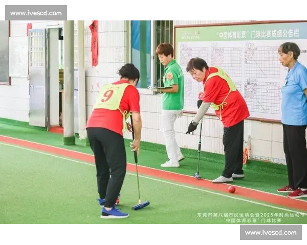银龄挥杆燃赛场!近 300 名老年运动员门球交锋